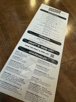 Menu photo 8 Highline Park Houston, TX