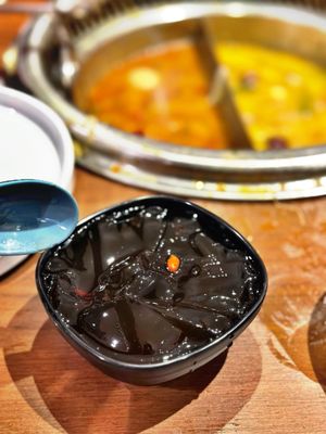 Happy Lamb Hot Pot by null