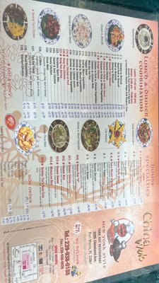 Menu photo 2 China Wok Fort Myers, FL