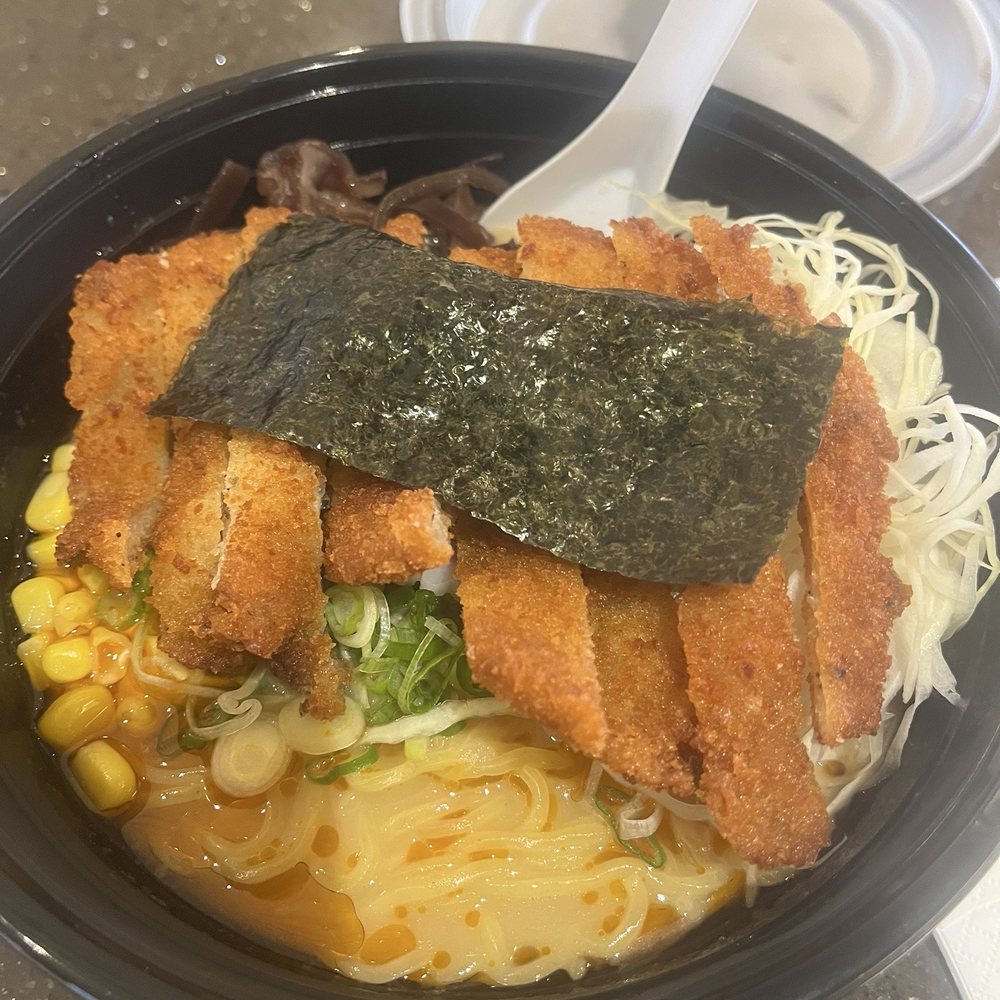 Ichiddo Ramen - 18. Crispy Chicken Ramen - Ramen Near Me - Bloomington, Minnesota Ichiddo Ramen - 18. Crispy Chicken Ramen - Ramen Near Me - Bloomington, Minnesota