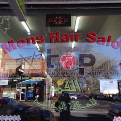 Top Quality Hair Style - Exterior