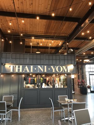 Thainiyom by null