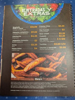 Menu photo 4 Mary's Pupuseria Woodbridge, VA Menu photo 4 Mary's Pupuseria Woodbridge, VA