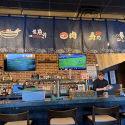 Meet Izakaya Bar - The Bar