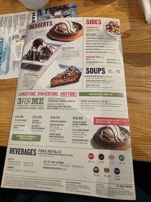 Menu photo 1 Chili's Brownsville, TX Menu photo 1 Chili's Brownsville, TX