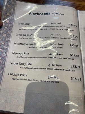 Menu photo 7 USTA KABABGY Austin, TX