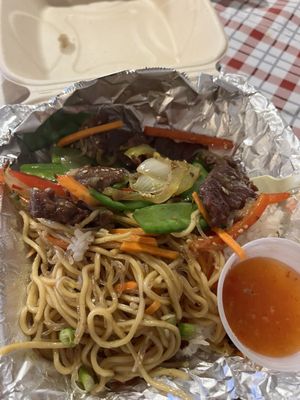 Kainan by null