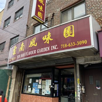YUN NAN FLAVOR GARDEN - Updated May 2025 - 564 Photos & 356 Reviews