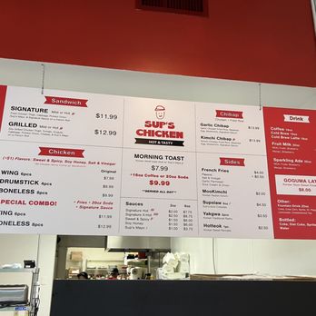 Sup's Chicken - menu - Chicken Shop Near Me - Gardena, California Sup's Chicken - menu - Chicken Shop Near Me - Gardena, California