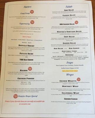Menu photo 4 The Sports Bar Westside Ann Arbor, MI Menu photo 4 The Sports Bar Westside Ann Arbor, MI