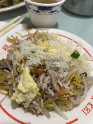 Wong Kei by null