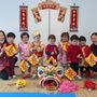 Lake Merritt Child Care Center - Family Bridges