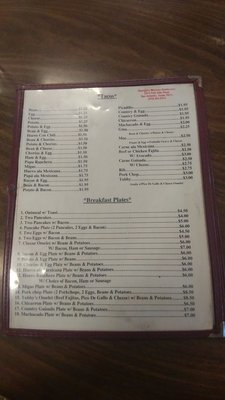 Menu photo 7 Georgia's Mexican Restaurant San Antonio, TX Menu photo 7 Georgia's Mexican Restaurant San Antonio, TX