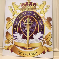 Athens Christian Preparatory Academy - Seal in the Administration Office Building