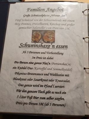 Menu photo 1 Erdinger Weissbräu Rosenheim, BY