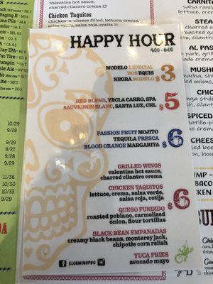 Menu photo 6 El Camino Mexican Kitchen Wilmington, DE Menu photo 6 El Camino Mexican Kitchen Wilmington, DE