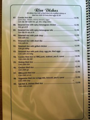 Menu photo 5 Green Tree Seattle, WA Menu photo 5 Green Tree Seattle, WA