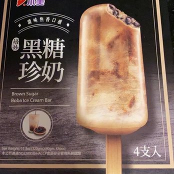 BOM Oriental Market - Specialty Food Near Me - Brandon, Florida BOM Oriental Market - Specialty Food Near Me - Brandon, Florida