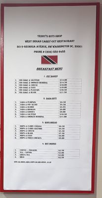Menu photo 2 Teddy's Roti Shop Washington, DC, DC Menu photo 2 Teddy's Roti Shop Washington, DC, DC