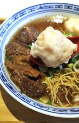 Wonton Hut Noodle Bar by null