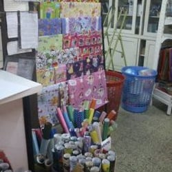 Librería Brozzo - Papeles