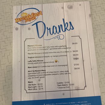 The Breakfast Joynt - Breakfast & Brunch Near Me - Scottsdale, Arizona The Breakfast Joynt - Breakfast & Brunch Near Me - Scottsdale, Arizona