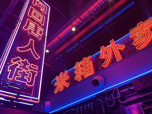 The Rice Box by null
