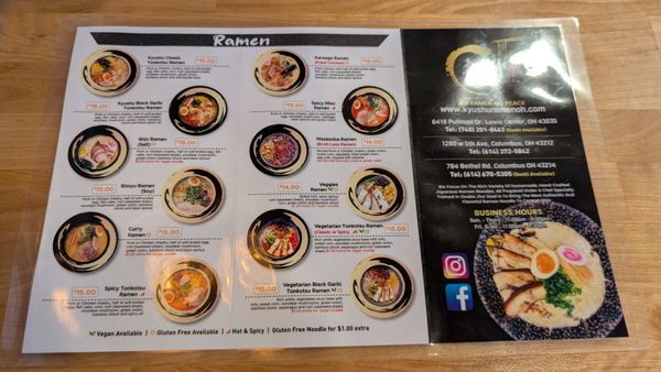 Menu photo 1 Kyushu Ramen Bar Columbus, OH Menu photo 1 Kyushu Ramen Bar Columbus, OH
