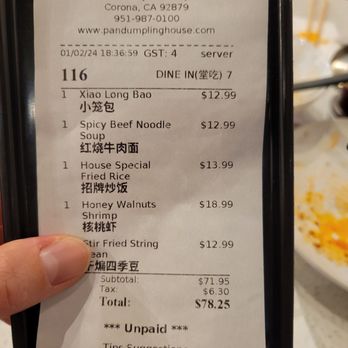 Pan Dumpling House - Chinese Near Me - Corona, California
