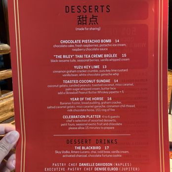 Blackbird Modern Asian - Dessert Menu - Bars Near Me - Jupiter, Florida