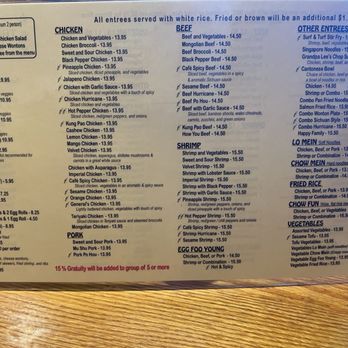 East Cafe - Chinese Near Me - Aurora, Colorado East Cafe - Chinese Near Me - Aurora, Colorado