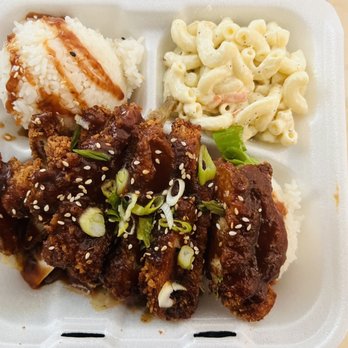 Aloha To Go - Chicken Katsu - Hawaiian Near Me - Palm Harbor, Florida Aloha To Go - Chicken Katsu - Hawaiian Near Me - Palm Harbor, Florida