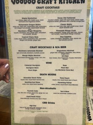 Menu photo 1 Voodoo Brew Pub Myrtle Beach, SC Menu photo 1 Voodoo Brew Pub Myrtle Beach, SC