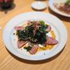 The Izaka-ya by Katsu-ya gift card