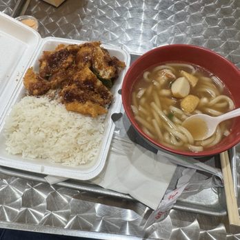 Richland Center - Seafood soup noodles and fried fish fillet - Shopping Centers Near Me - Chicago, Illinois