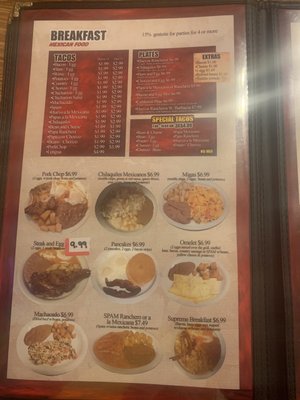 Menu photo 8 Chinese Mexican Grill San Antonio, TX