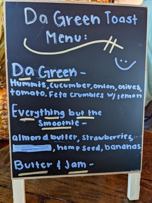 Menu photo 8 Da Green Coffee Bar Kihei, HI
