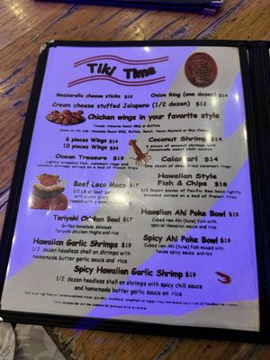 Menu photo 5 Cuckoo Coconuts Waikiki Honolulu, HI