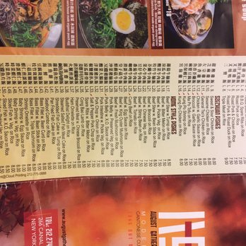 August Gatherings - Lunch specials - Cantonese Near Me - New York, New York August Gatherings - Lunch specials - Cantonese Near Me - New York, New York