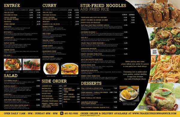 Menu photo 2 Thai Excursion Warwick, RI