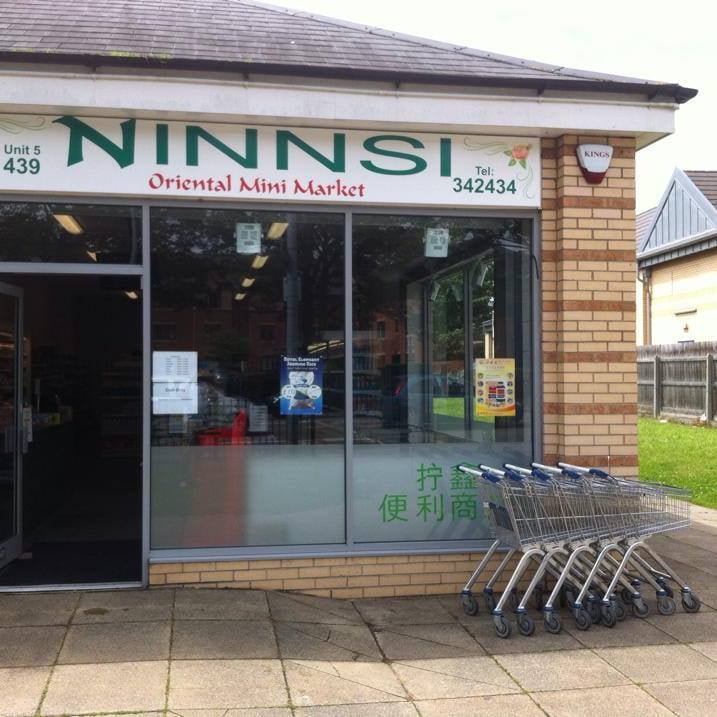 NINNSI CHINESE SUPERMARKET Updated August 2024 439 Beverley Rd