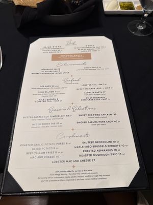 Menu photo 2 Carvers On 19 Catoosa, OK Menu photo 2 Carvers On 19 Catoosa, OK