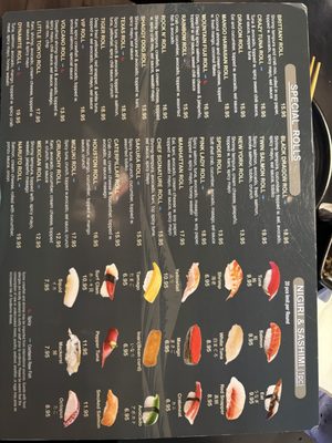 Menu photo 2 Mizuki Baytown, TX Menu photo 2 Mizuki Baytown, TX