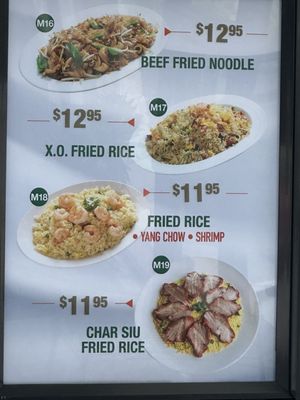 Menu photo 7 BMC Pho Lincoln Buena Park, CA