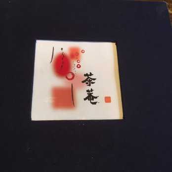 Cha-An - Japanese Near Me - New York, New York Cha-An - Japanese Near Me - New York, New York