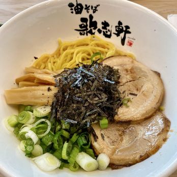 Kajiken - Original Aburasoba. Soy sauce base, 2 chashu, bamboo shoots, green onions, and seaweed, $14.95 - Ramen Near Me - Elk Grove, California