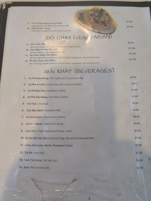 Menu photo 4 Pho Vinh Ky 2 Garden Grove, CA Menu photo 4 Pho Vinh Ky 2 Garden Grove, CA
