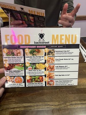 Menu photo 4 Backstreet Boba West Valley City, UT Menu photo 4 Backstreet Boba West Valley City, UT