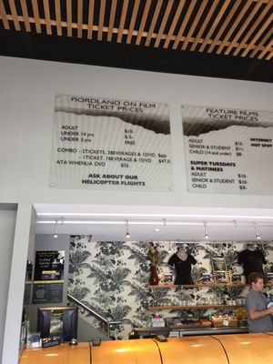 Fiordland Cinema by null