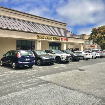 Dim Sum King - Outside - Dim Sum Near Me - Daly City, California